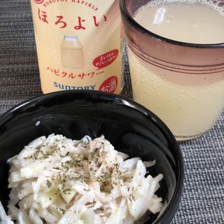 ほろよいセット（with大根とツナのサラダ）(すえ☆pi亭)