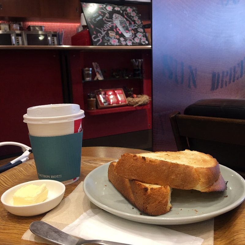 トースト(シアトルズ ベスト コーヒー)