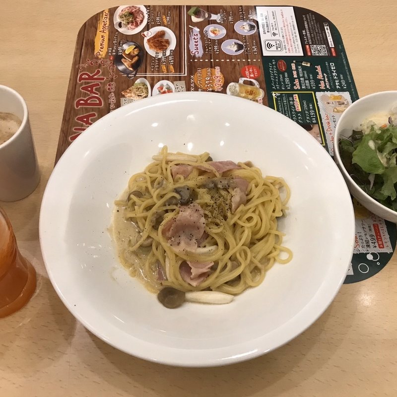 (ジョナサン 中野弥生町店)