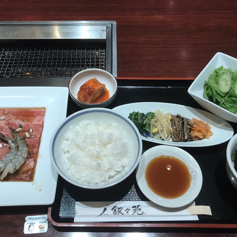 (叙々苑 経堂コルティ店 )