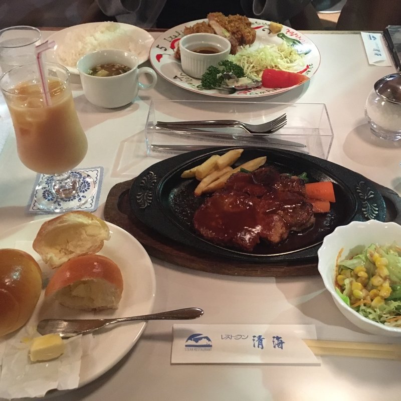 (レストラン清海)