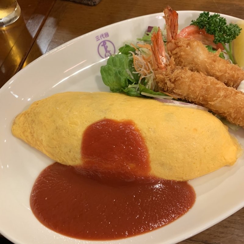 オムライス(洋食や 三代目 たいめいけん 上野店)