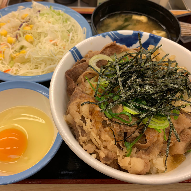 ガリたま牛めし生野菜セット 大盛(松屋 西新宿8丁目店 （マツヤ）)