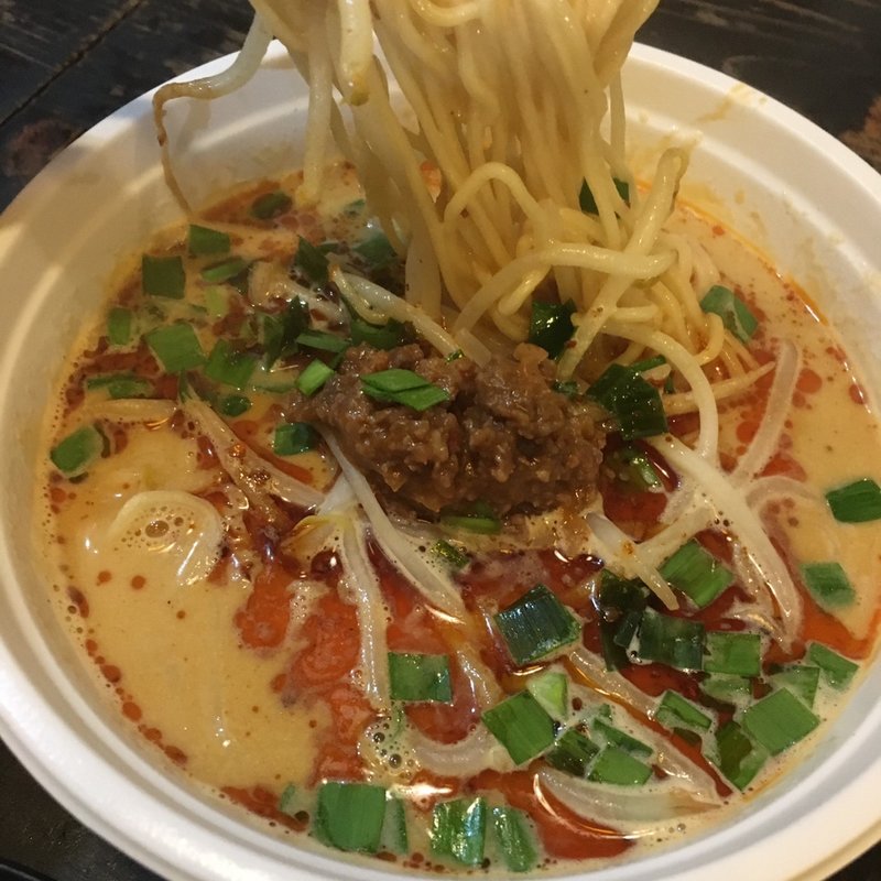 君式  タンタン麺(君津北口の君式横丁)