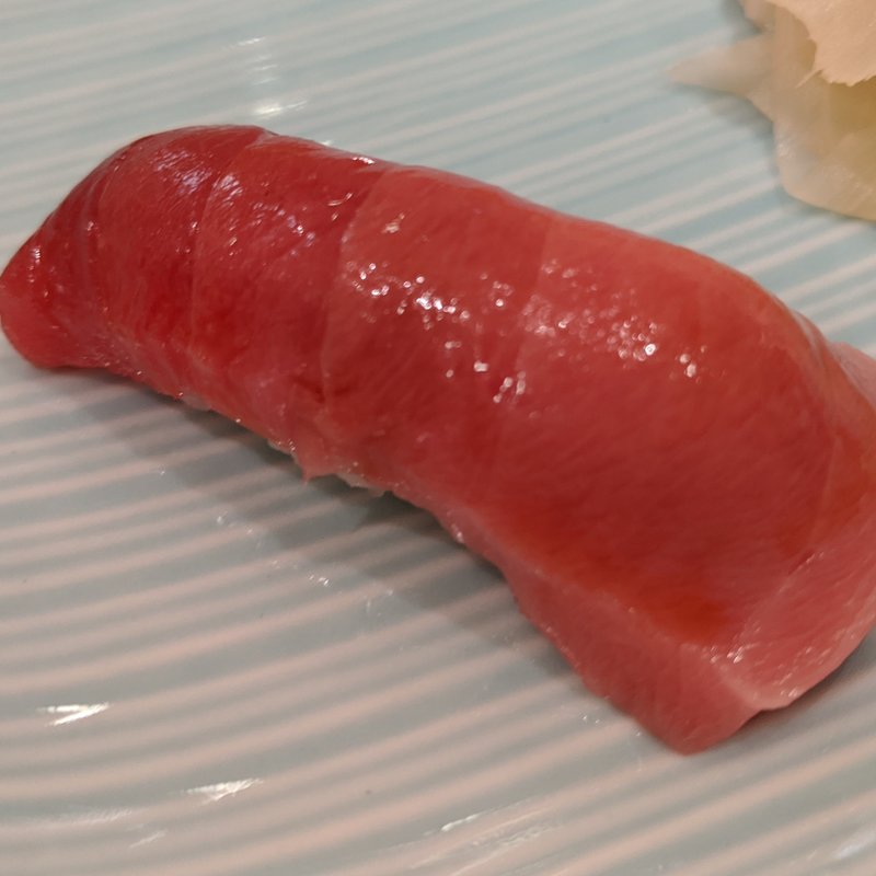 マグロ(波やし)