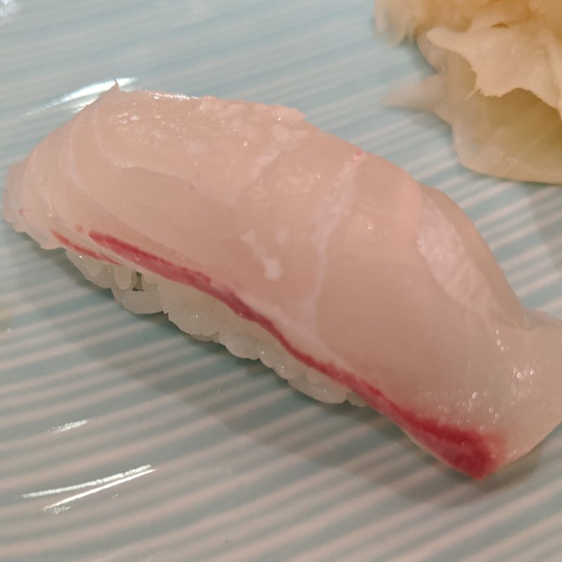 天然真鯛(波やし)