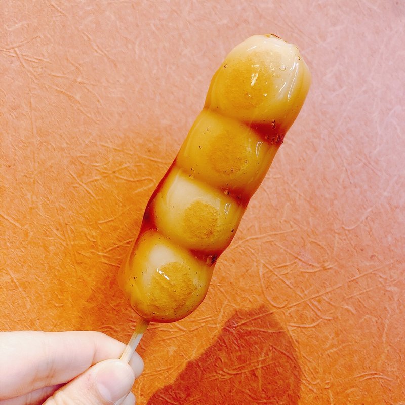 みたらし(鎌倉さくらの夢見屋小町通店)