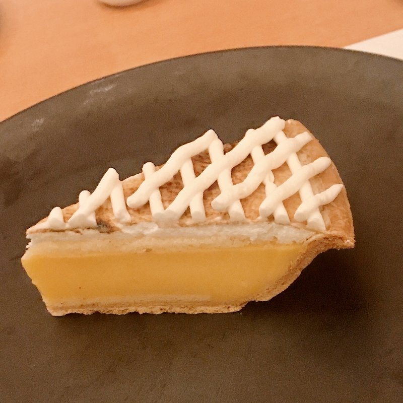 クラシックレモンパイ(SATSUKI サツキ)