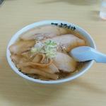チャーシューメン(麺屋 ようすけ)