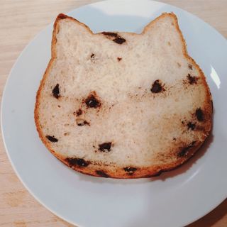 ねこねこ食パン　チョコ(ねこねこ食パン)