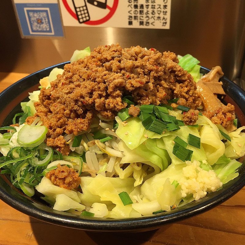 汁なし台湾塩 野菜増し 台湾ミンチ増し(こだわり麺工房 たご)