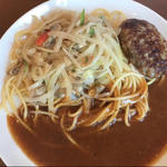ボンゴレ野菜にハンバーグ乗せ