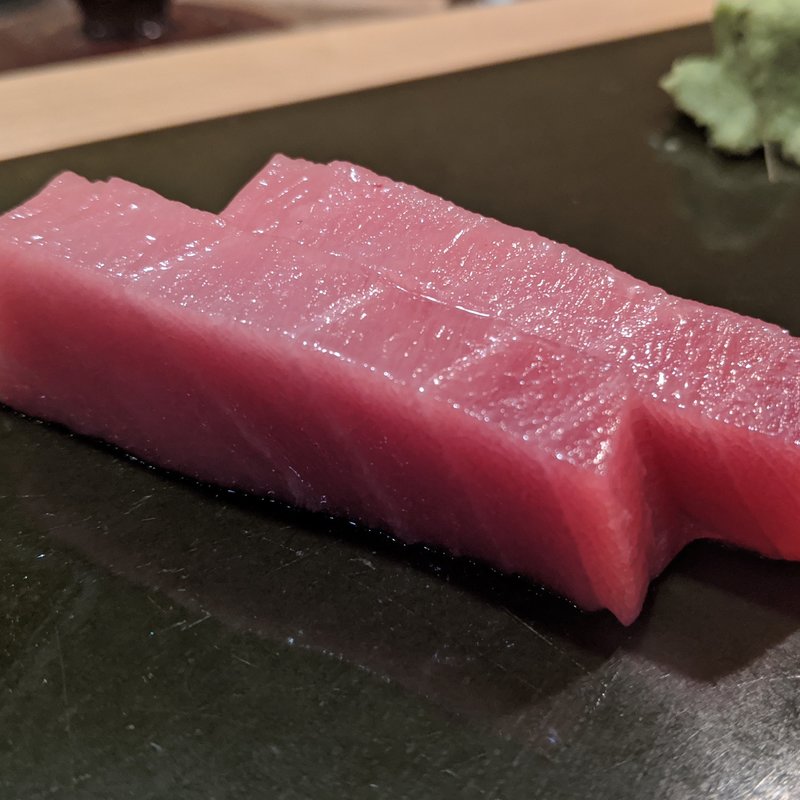 中トロ(鮨 波づき)