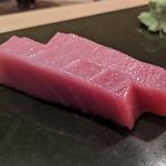 中トロ(鮨 波づき)