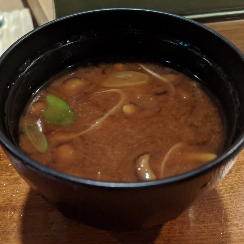 味噌汁(鮨 波づき)