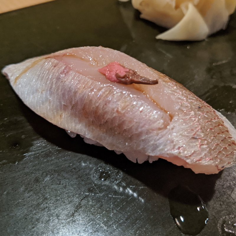 カスゴダイ(鮨 波づき)