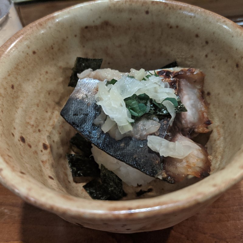 焼きサバお茶漬け(鮨 波づき)