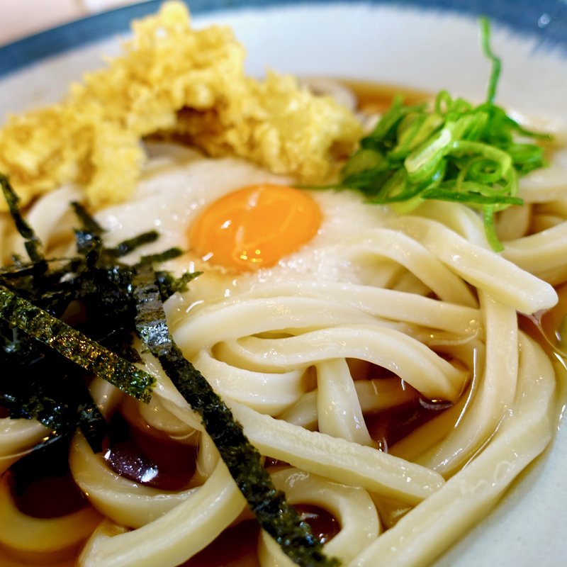 冷　ちく天山かけうどん（生卵黄入り）(讃岐うどん工房 かどっこ)
