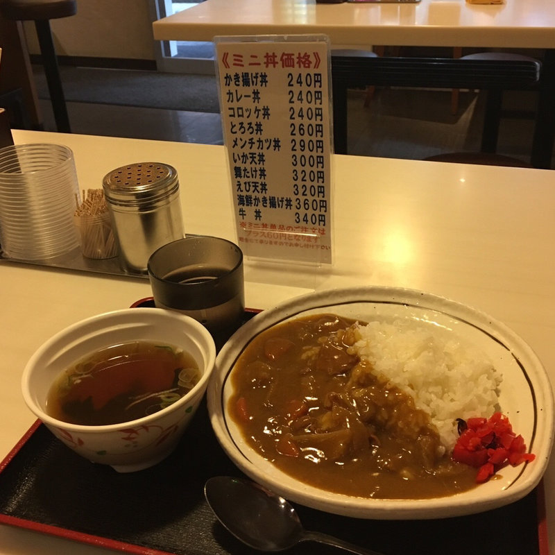 カレーライス(笠置そば 内神田店)