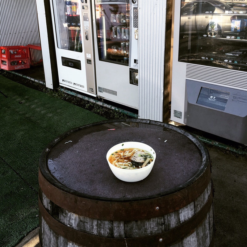 ラーメン(中古タイヤ市場 相模原店)