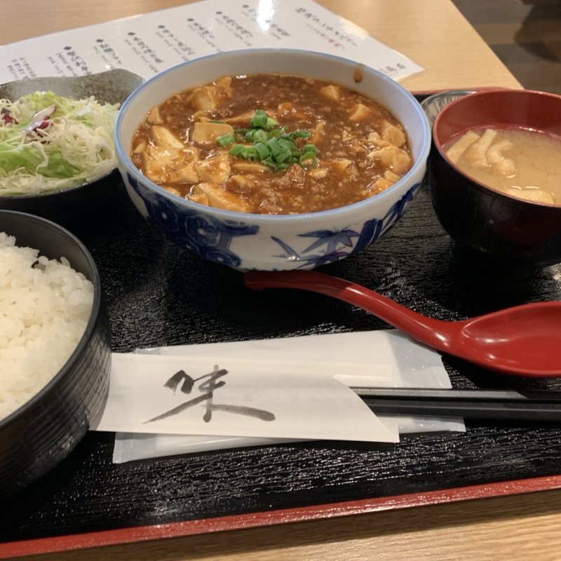 麻婆豆腐定食(牡蠣と国産和牛　品川商店)