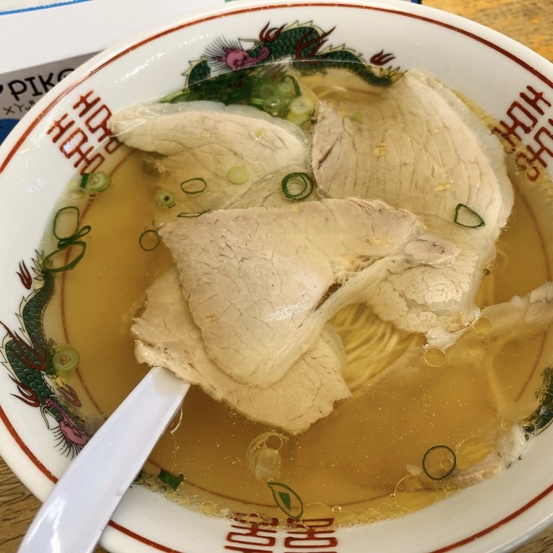 チャーシュー入中華そば(上海軒 （しゃんはいけん）)