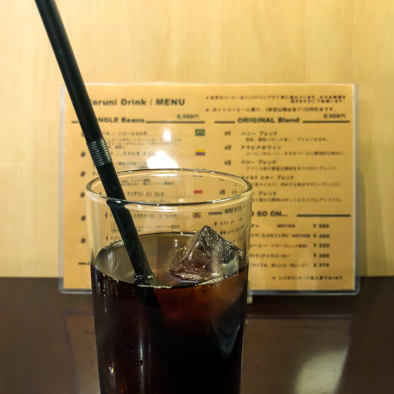 アイスコーヒー(マルニコーヒー （MARUNI COFFEE）)