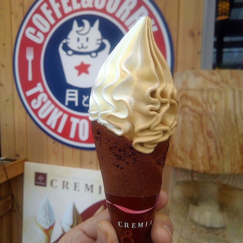 クレミア キャラメルミックス(coffee&curry 月と昴)