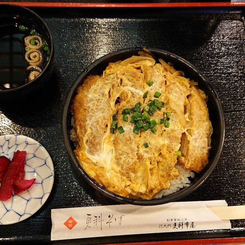 かつ重(更科布屋)