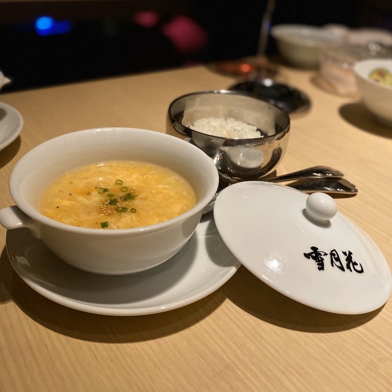 玉子クッパ(雪月花 たなかさとる)