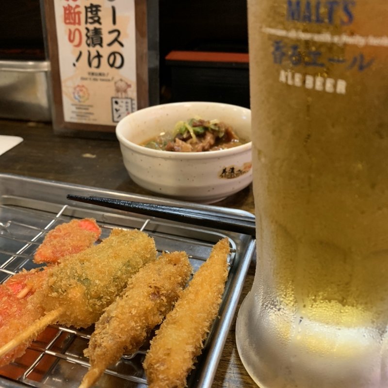 串カツ(新世界串カツいっとく総本店)
