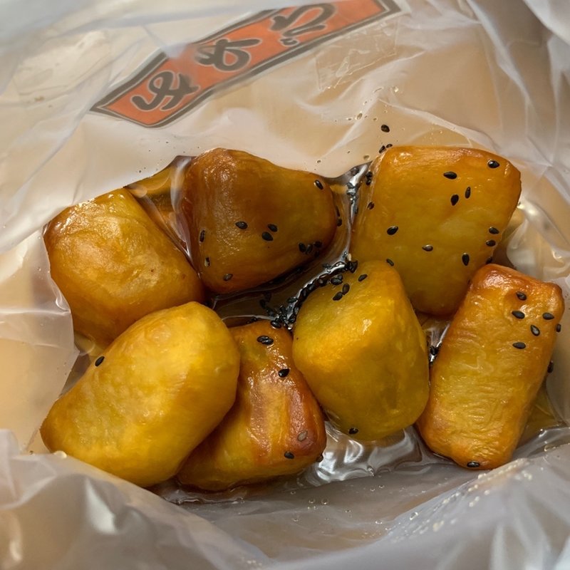 スイートポテト、大学芋(あずま)(おいもやさん 興伸)