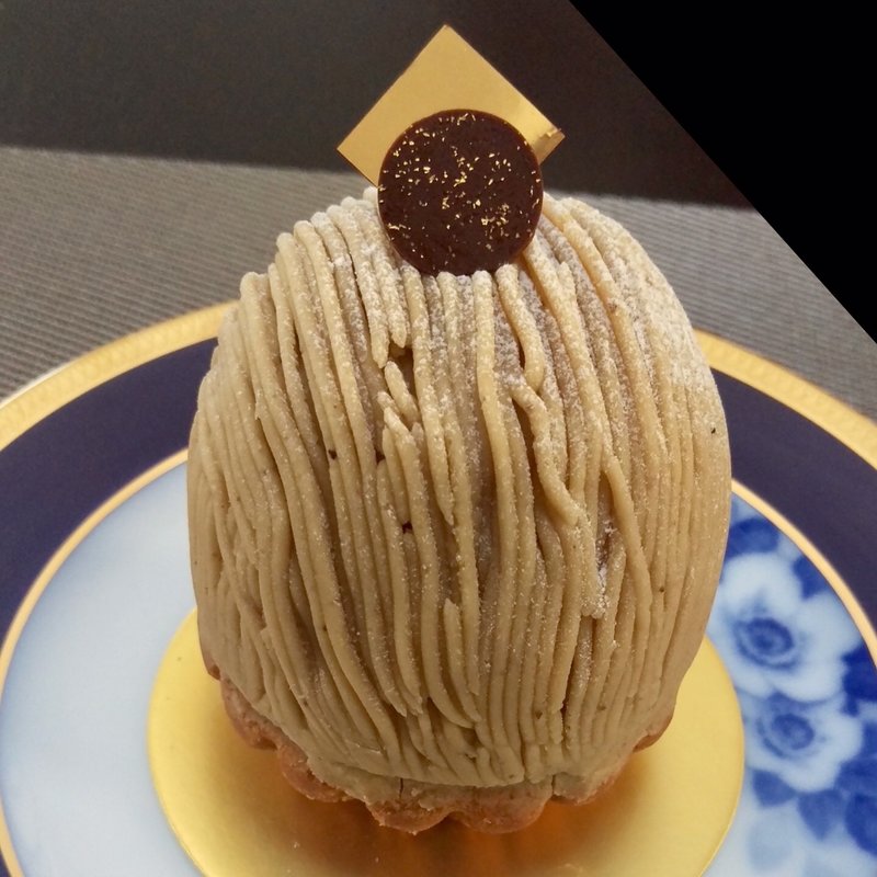 スーパーモンブラン(SATSUKI サツキ)