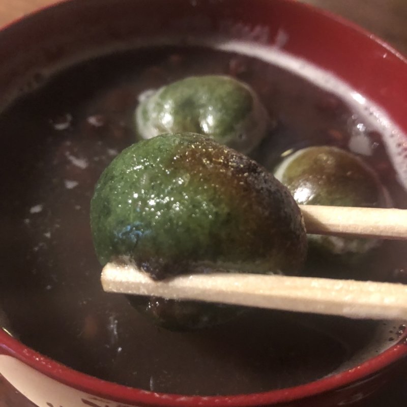 よもぎぜんざい(中村軒)