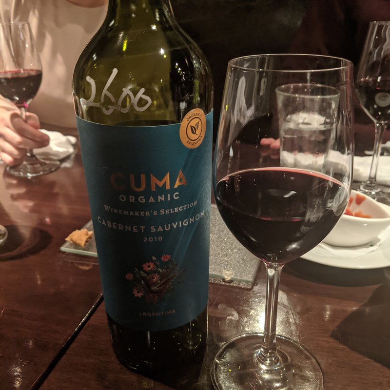 ギガル コートデュローヌ ブラン(タマヤ （tamaya）)