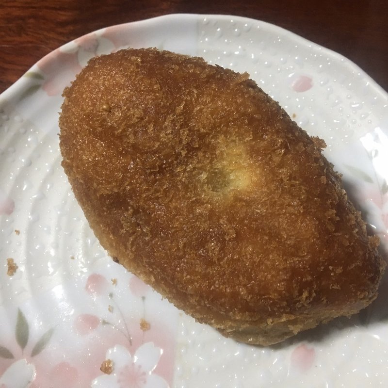 カレーパン(アルフォンソ 昭和の町店 （ALFONSO）)