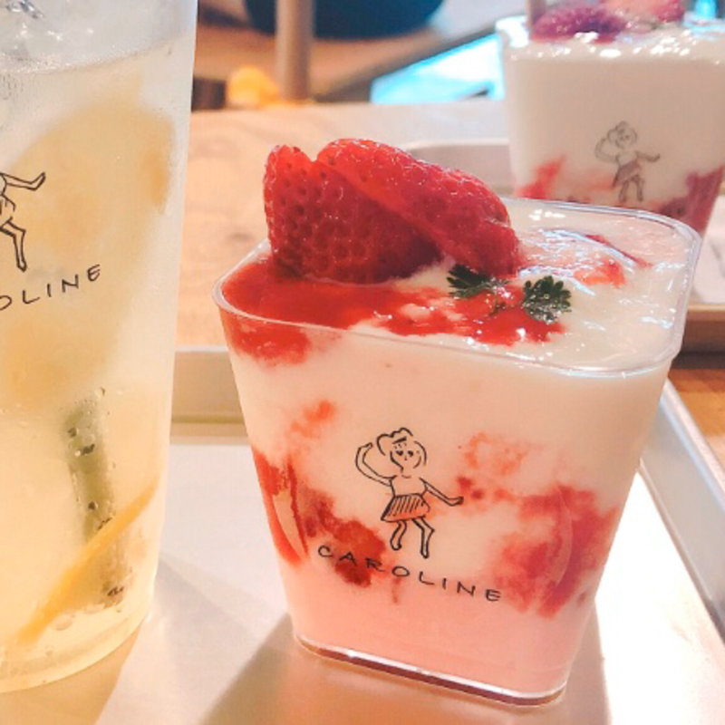 エディブルミルク(CAROLINE)