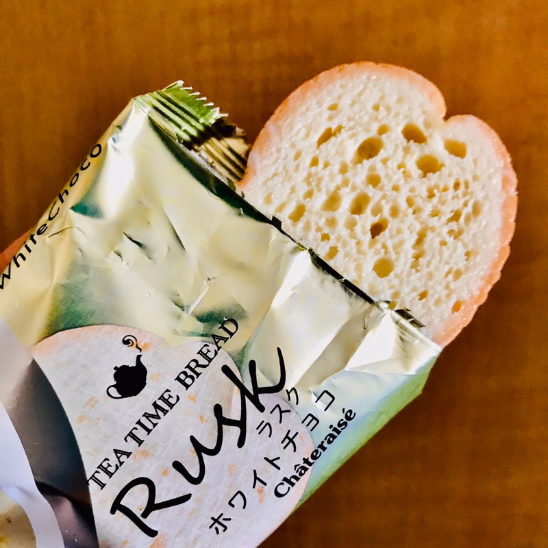 ティータイムブレッド ラスク ホワイトチョコ(シャトレーゼ)