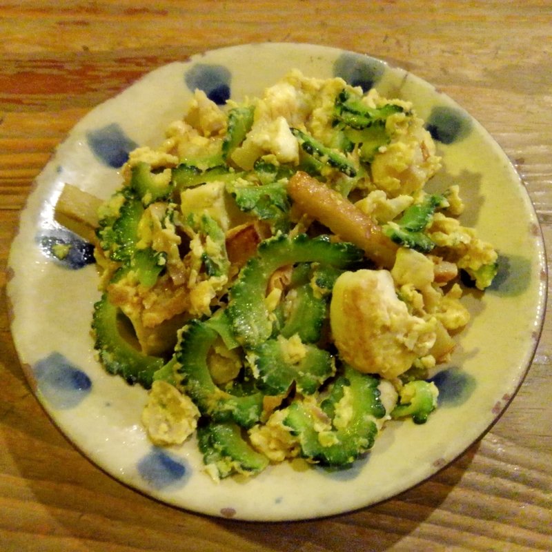 ゴーヤチャンプル(泡盛古酒と琉球料理 東京うりずん)