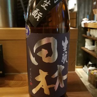 田中酒造店「田林 生酛 特別純米酒」(晩酌と晩御飯 ちょうつがひ)
