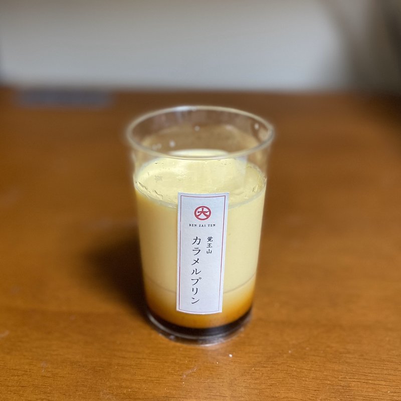 覚王山カラメルプリン(覚王山フルーツ大福 弁才天)