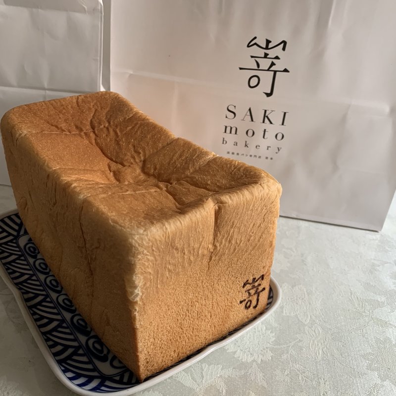 極生"ミルクバター"食パン(㟢本　田園調布店)