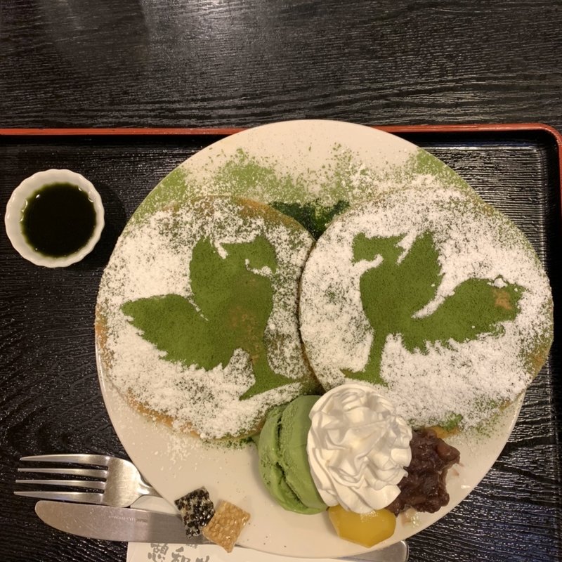 鳳凰パンケーキ(憩和井 平等院店 （iwai）)