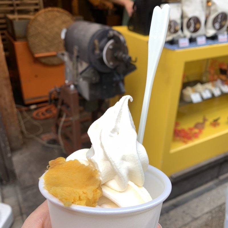 安納芋アイス(風籟堂 宮島参道店)