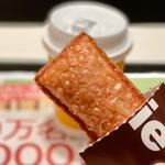 ホットストロベリーパイ(マクドナルド 人形町店)