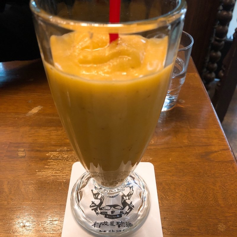 ミックスジュース(千成屋珈琲)