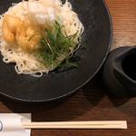 (金爾)