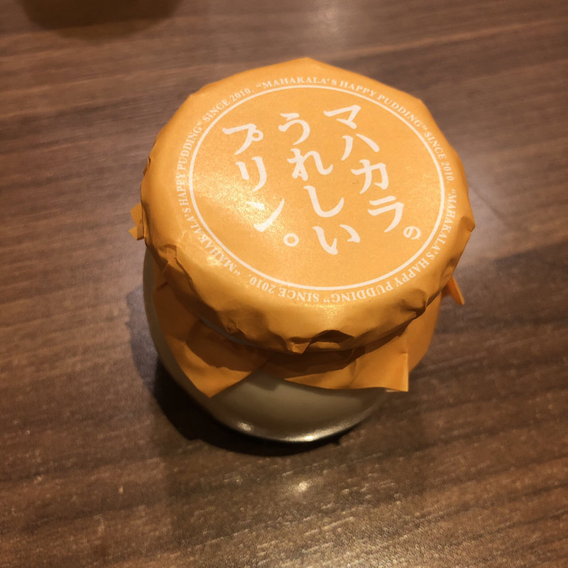 白プリン(うれしいプリン屋さん マハカラ)