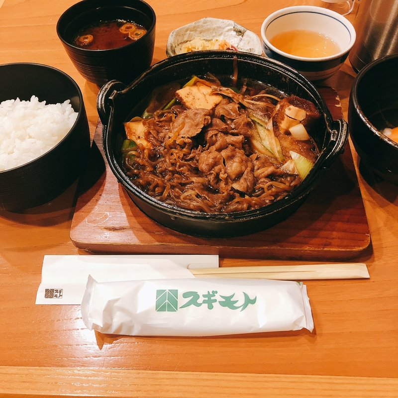 (すき焼き・しゃぶしゃぶ スギモト 本店(ランチ/ディナー)個室｜名古屋栄)