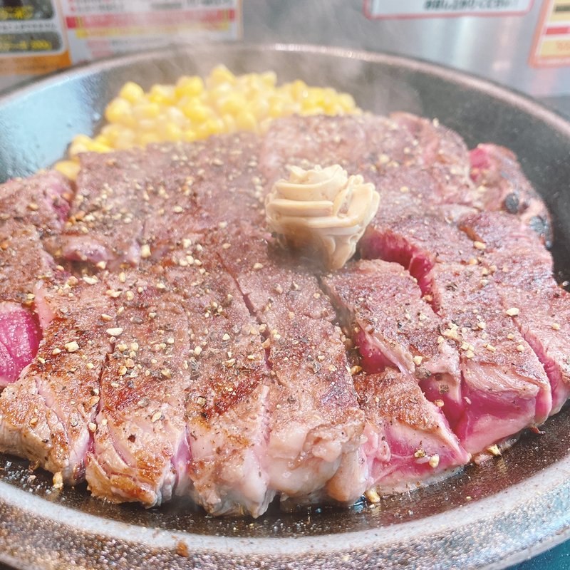 (いきなりステーキ湘南台)